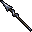 dragon lance